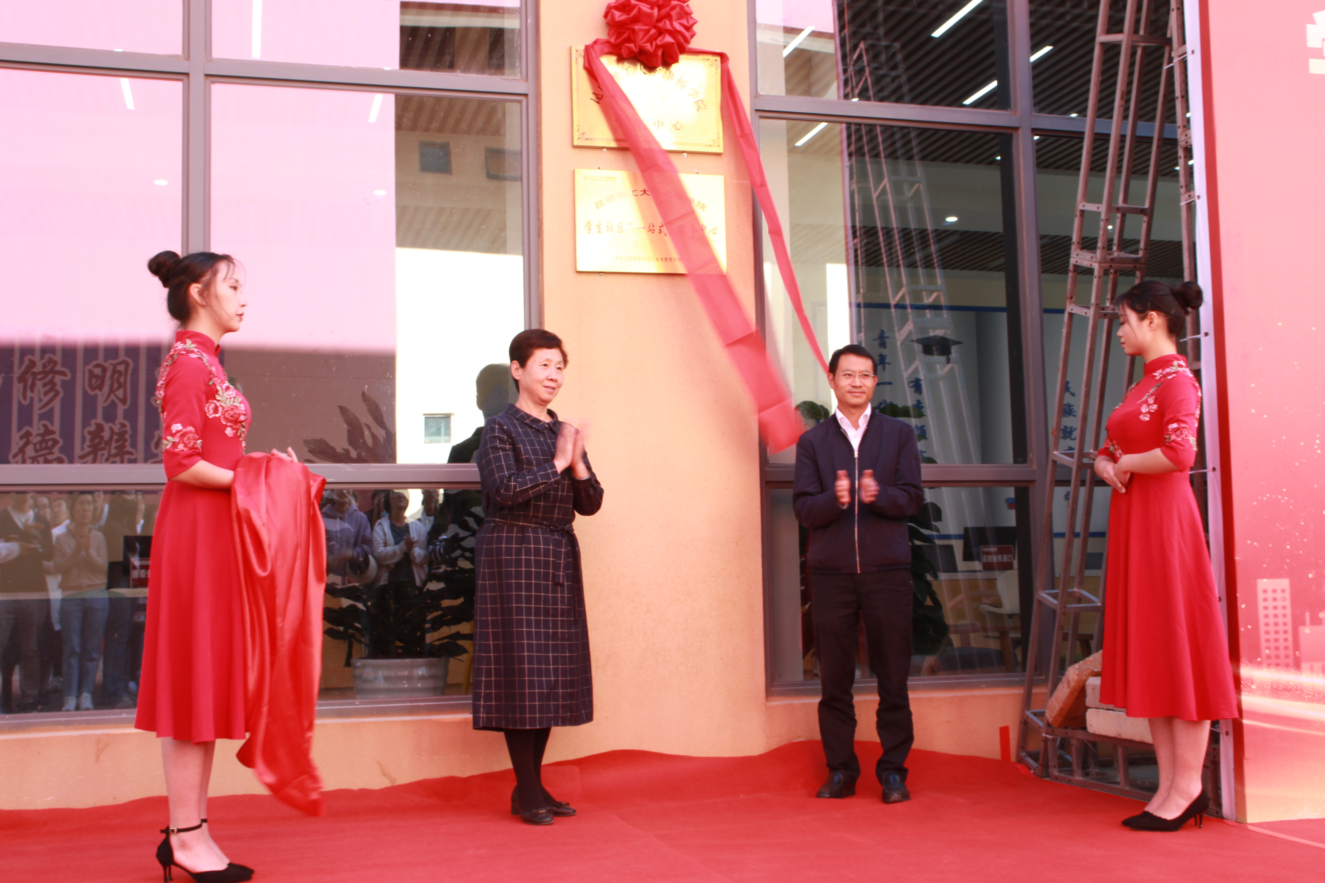 1698386597414_IMG_5569