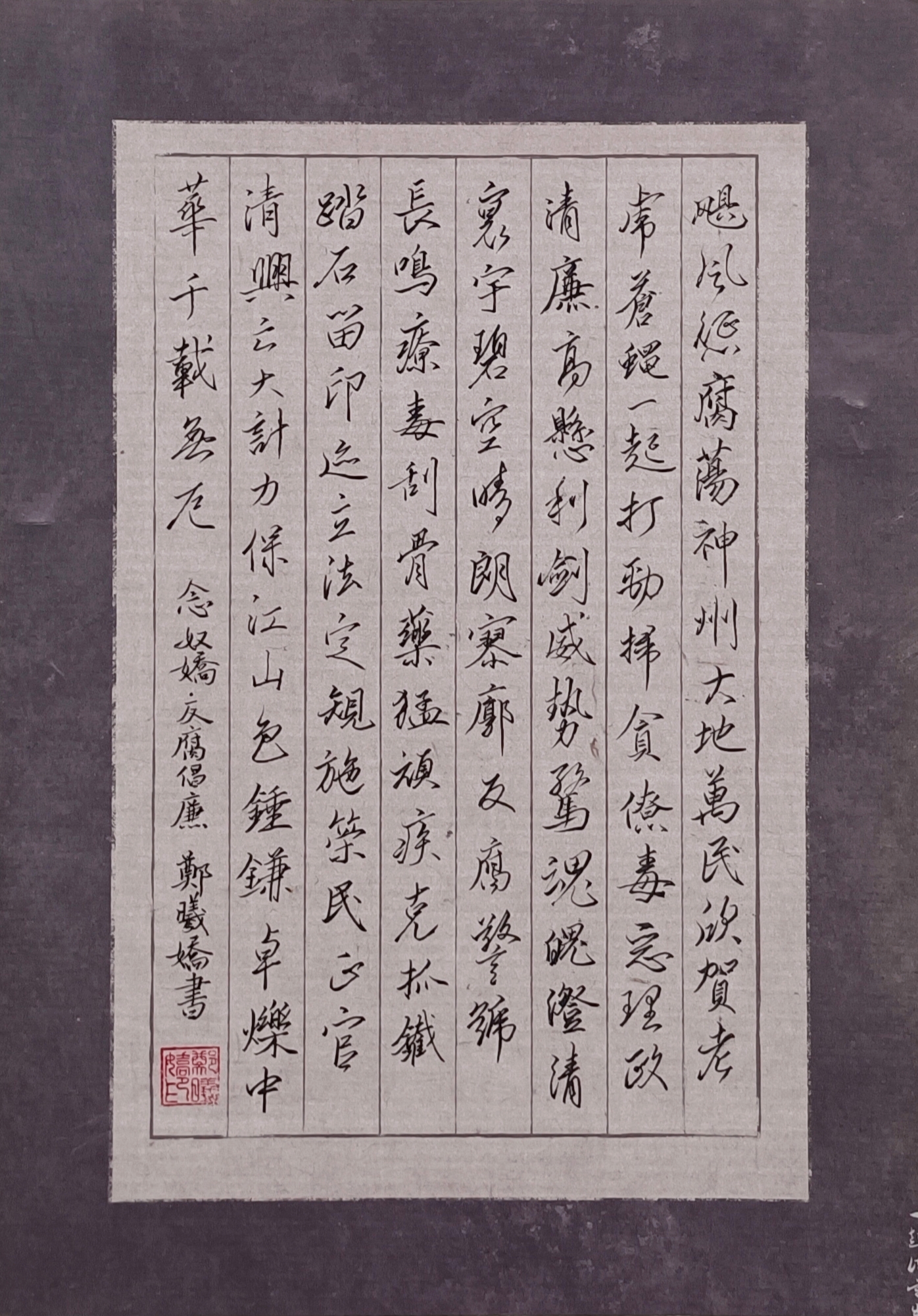 QQ图片20220610134157