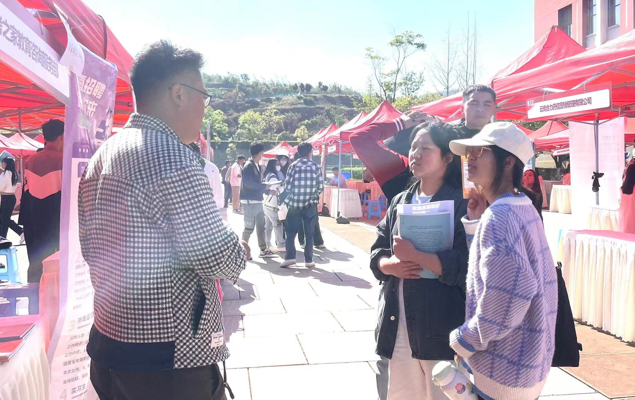 20230406172958XT0RJP