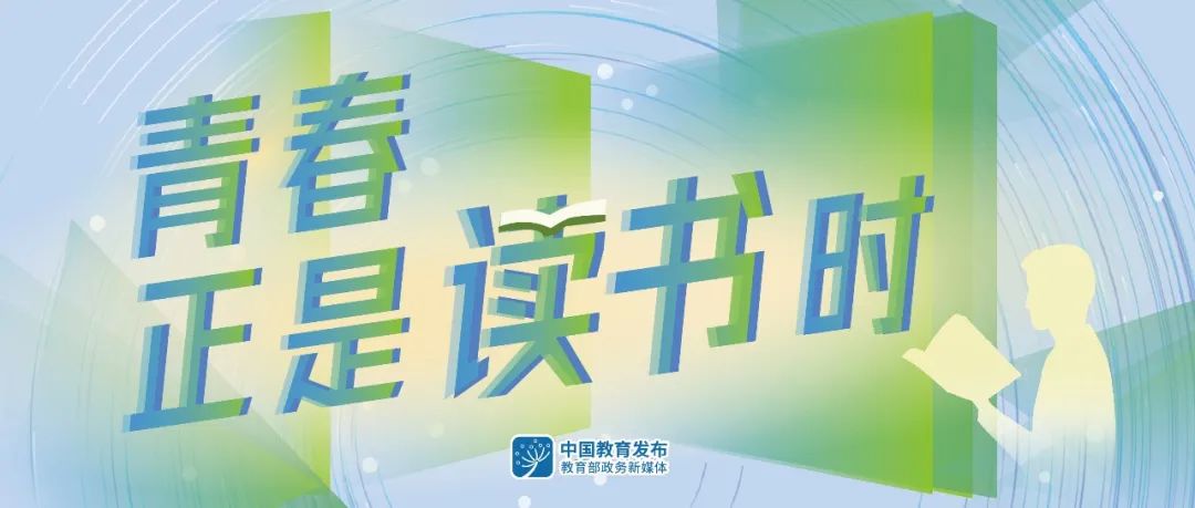 微信图片_20230423230204