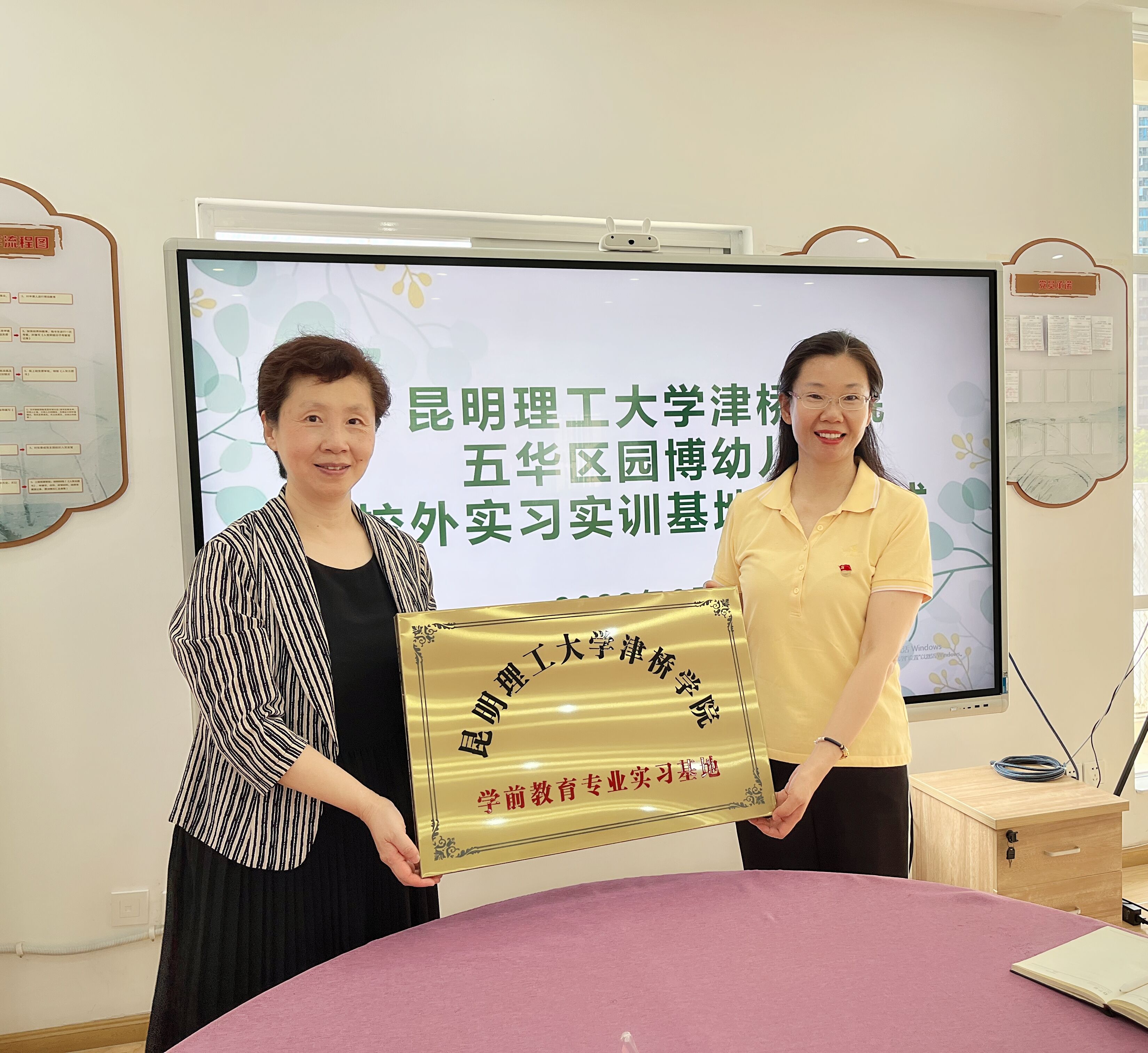 QQ图片20221209100902