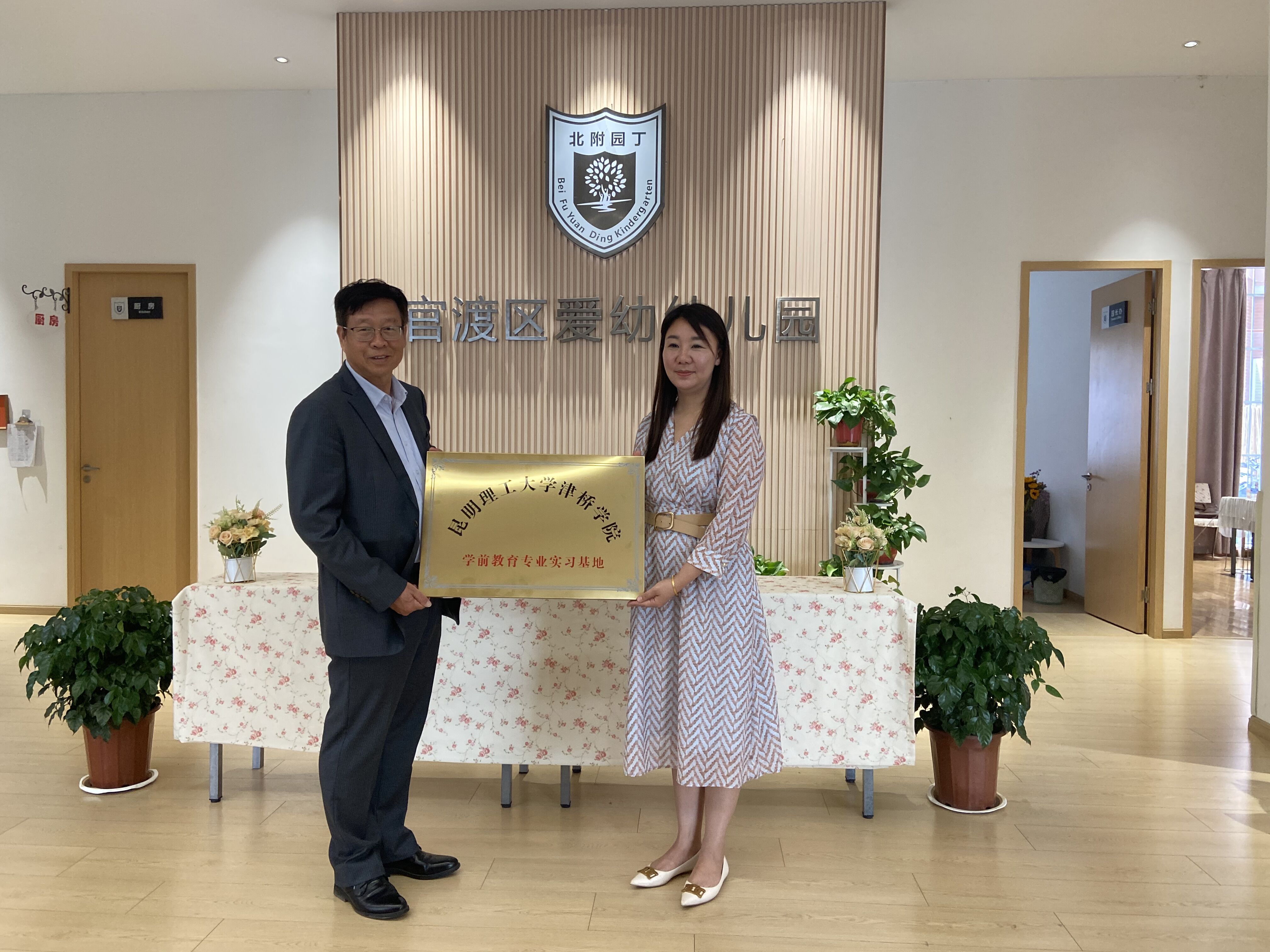 QQ图片20221209100842