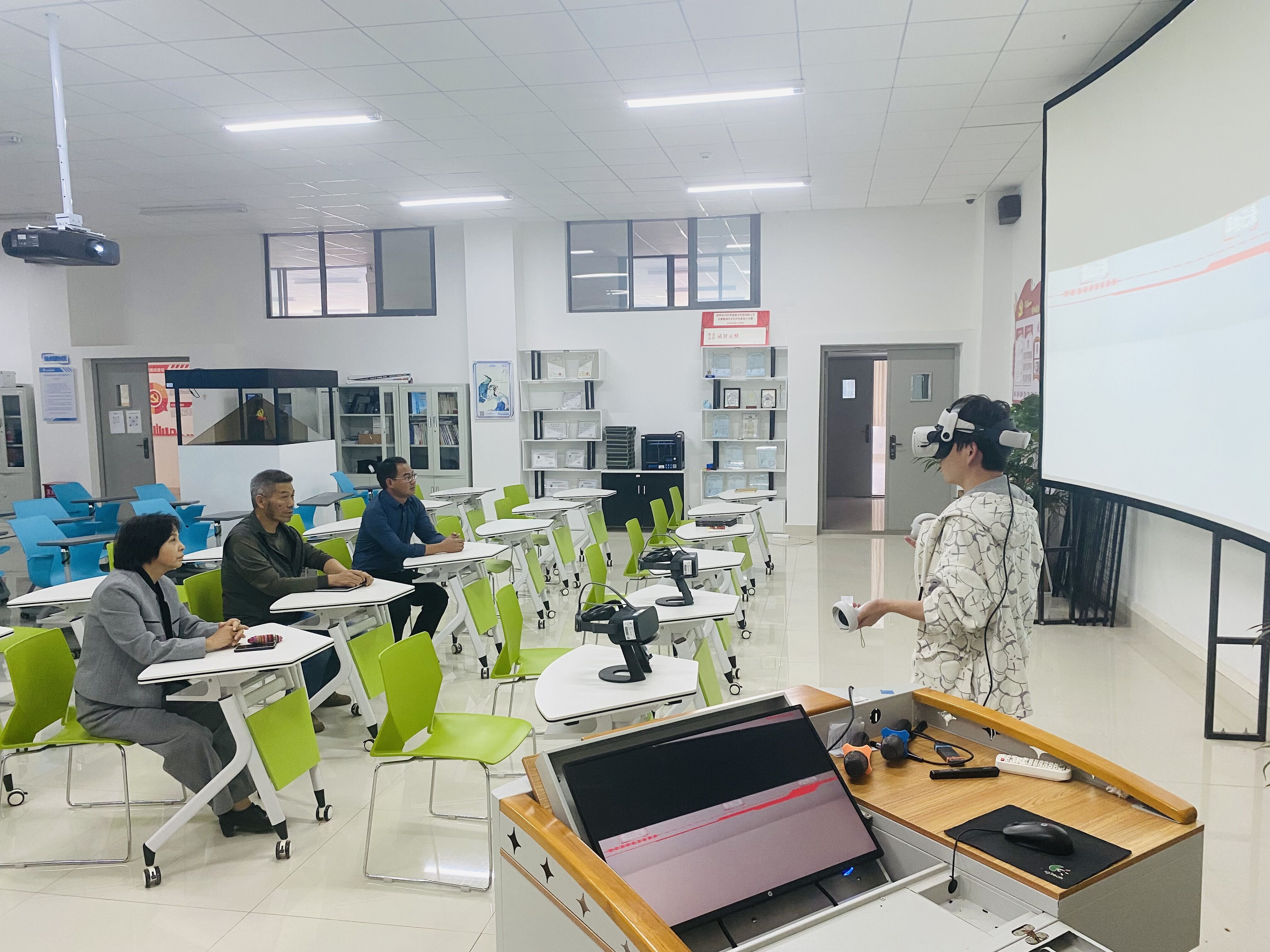 QQ图片20231025115531