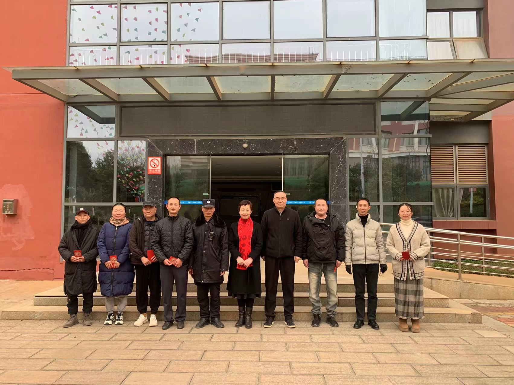 微信图片_20240209130557