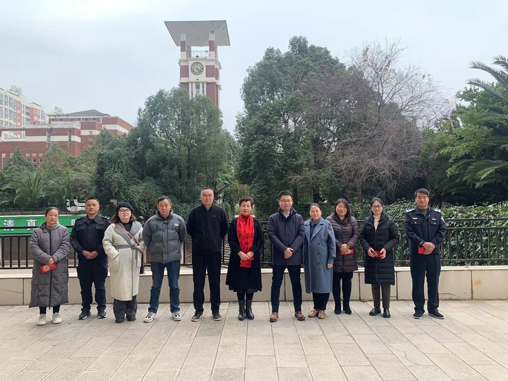 微信图片_20240209130612