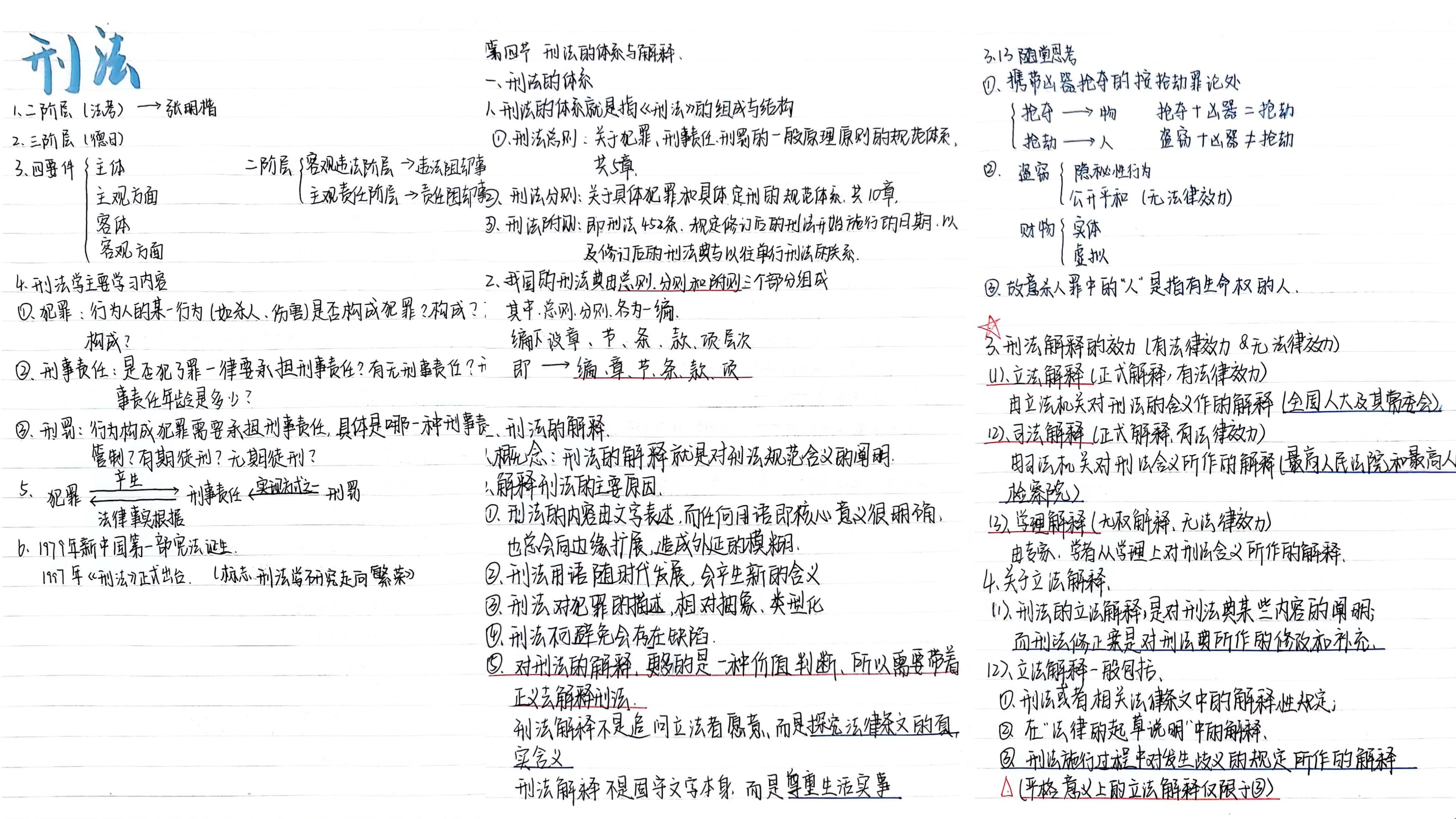 b197abb8927686adcb9ada74f5bcfa26