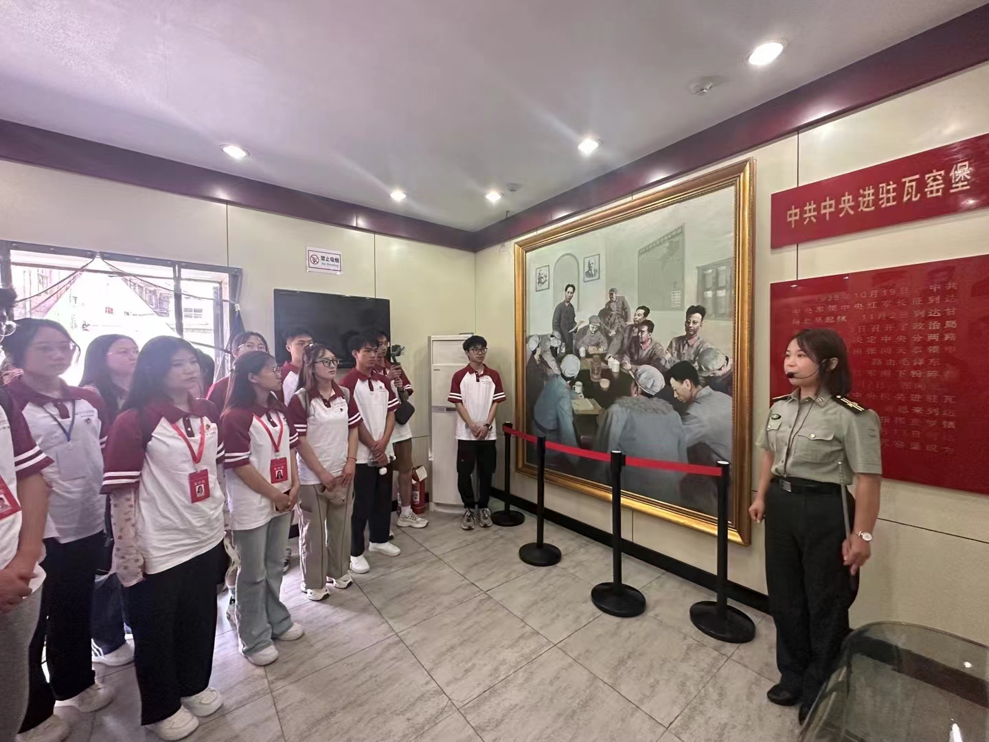 微信图片_20240714015136