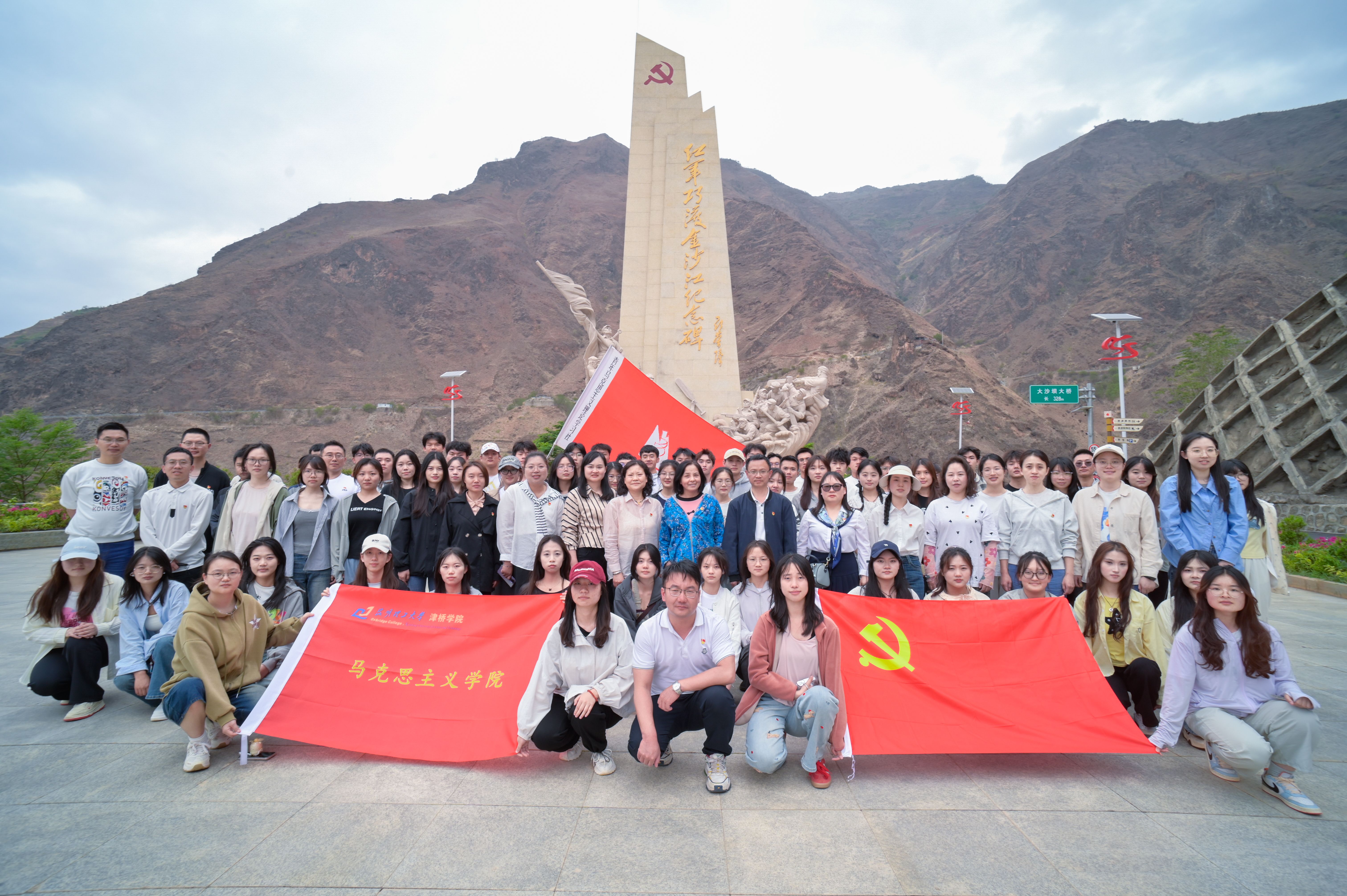 83EA73BF9C3E6EB03D997EE78518B0E9